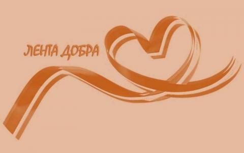 28 апреля - День работника скорой помощи