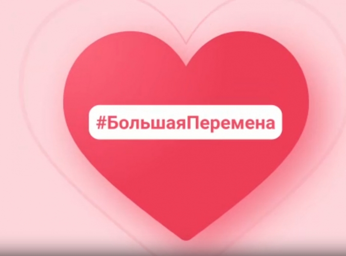 #ДобраяСуббота